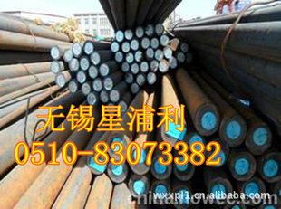 20nicrmo7Բ
