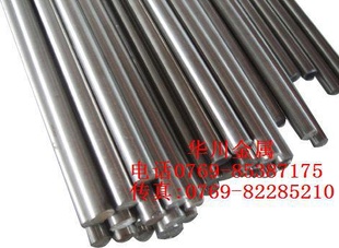 ֱ50100G50986E5110051100иֱG20CrMoиǰ