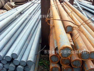 销售销售德国标准轴承钢80MoCrV42-16国产轴承钢