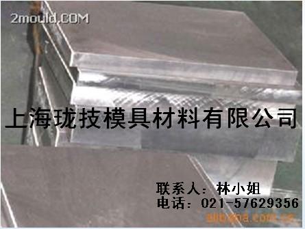 20MnCr4-2(̼)иֲƷ