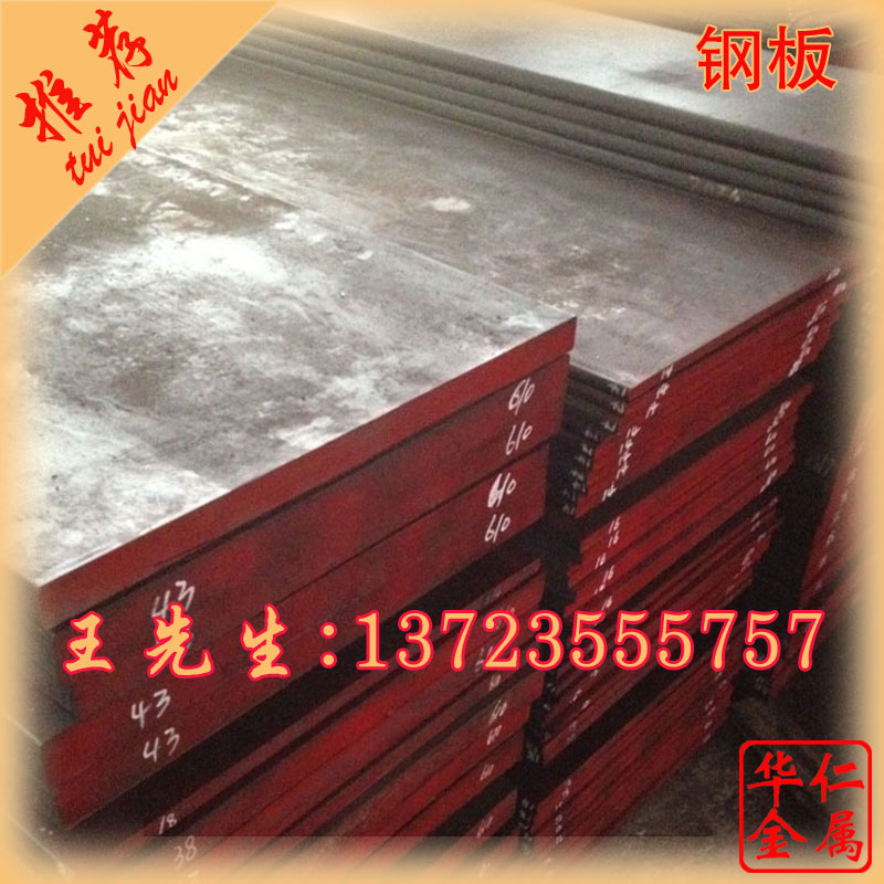 ۸GCr15ֲļӹGCr15ֲĸ˳GCr15ֲĵGCr15ֲ