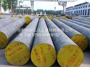 GCr9и