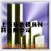 GCr15SiMnиֲƷ