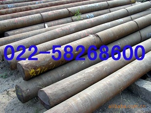 GCr6иGCr6