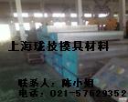SUJ2JIS̼иֲƷ