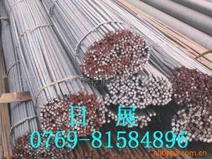 иX89CrMoV18-1¹иX89CrMoV18-1