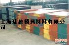 G20C2rMn2Mo̼иֲƷ