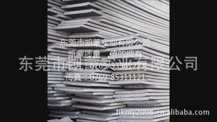 ֻ100crmo7-3ְ