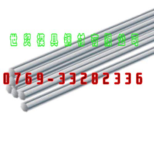ZA9-2ZA11-1еø