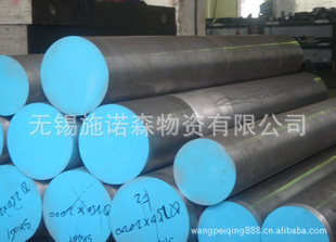 施诺森现货GC15轴承钢34CRnimo6轴承钢|30crnimo8圆钢无锡