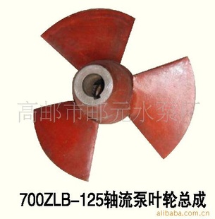 700ZLB-125Ҷܳ