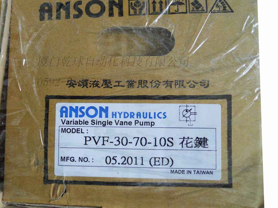 ̨ANSON̿ɱҶƬ_ڱ_