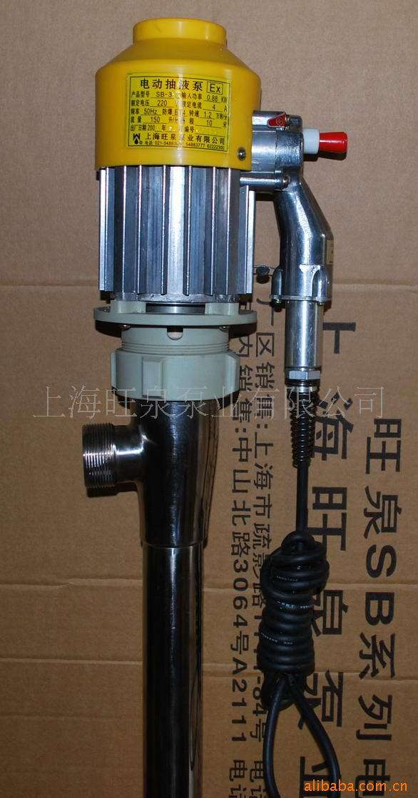 A上海旺泉SB-3-316L插桶泵电动抽液泵