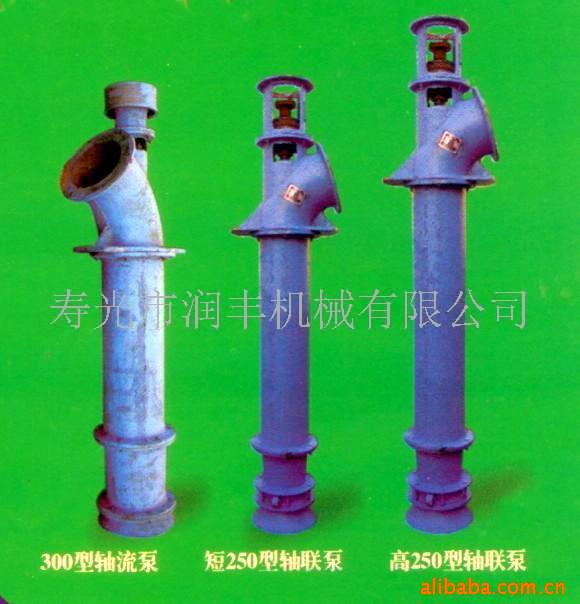 ҵеҵ豸300(ͼ)