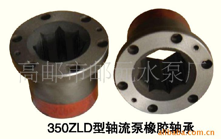 350ZL---350ZLB