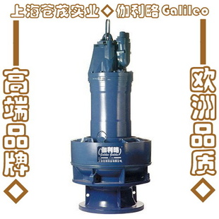 ǱˮQZǱˮQHϵ,٤Galileo,#