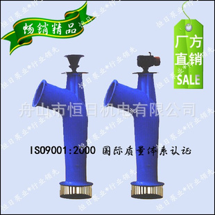 400ZLB-2500óˮֳγñ(1650/ʱ)