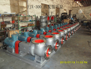 FJX-350ʽǿѭ