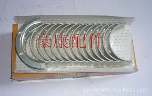 ˹6BTɽе÷3901091