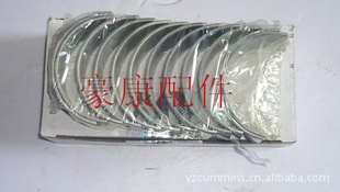 翵˹6CT3950661