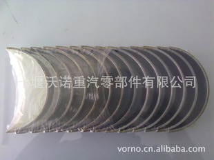 ŵdCi11ϵзD5010295446/D5010295445