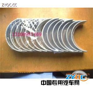 6C3901430ڶ翵˹