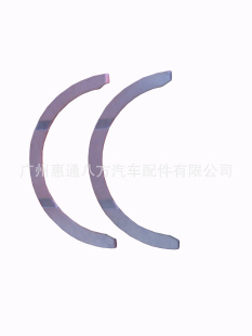 ʮ塢塢ֹƬNKRձ