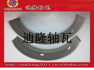 ˹SCANIACBS/6-795P279620