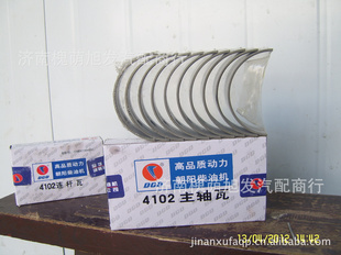 CY4102BZQ(ͭǦ