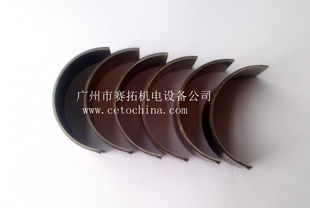 NT8553939959