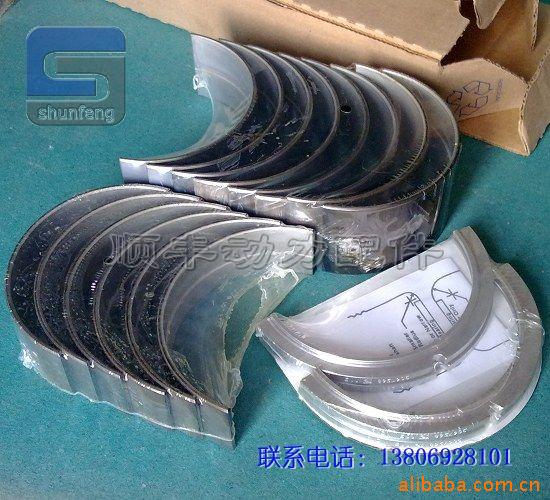 康明斯NT855主轴瓦3801261