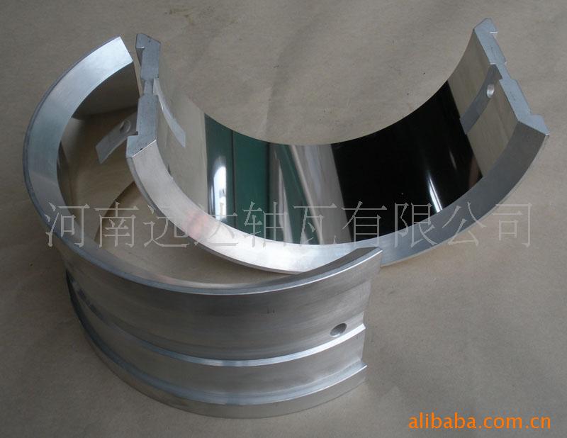 连杆瓦6M32(50).03-02(沈阳产)