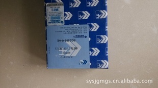 翵˹ISDE4893693/3969562