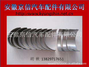 PERKINS˹4.2124.2364.248AEM5212