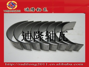 DAIHATSUCB-2108A