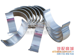 񶫷翵˹L/ISLEϵ/C3944158
