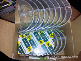 ҰEF750/EF550/HINOEnginebearing