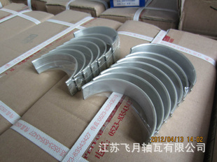 YC6105Q/YC6108Q