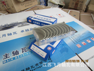 YZ4100Q