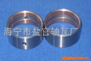 DIZ主轴衬套(铜)(图)