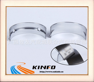 Ʒ߼Ӵ1052A448
