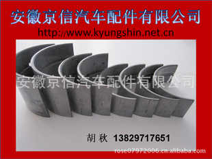 FORDAEM4056LCVPM279MB451AMMS-708P