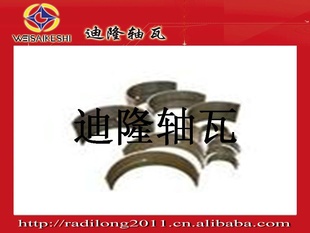 ҰHINO13201-1550