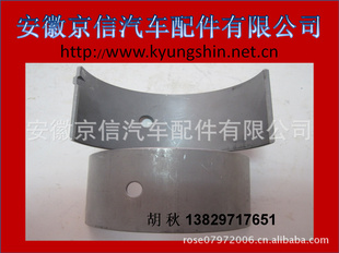 MACK62GB2393P1EBG-8331-P11755CPB