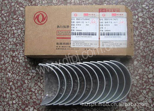 ŵDCI11ŵD5010295446