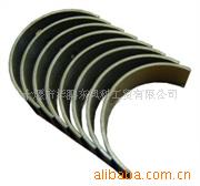 翵˹6BT