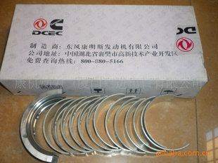 ˹6B3920623׼