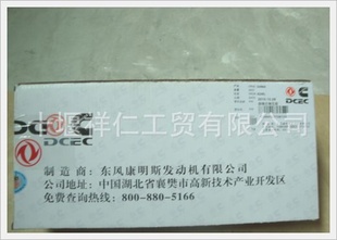 翵˹394415339441583944163