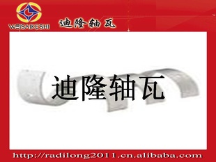 TOYOTAMS-1408A