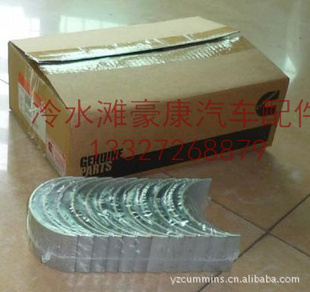 ˹N14߼Ӵ3801262